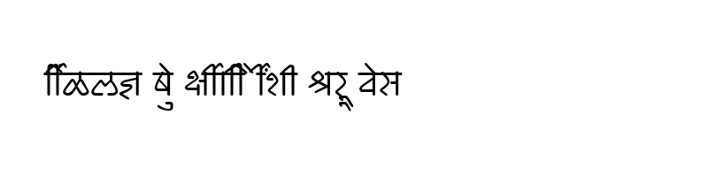 font preview of SHREE DEV 2376 Regular