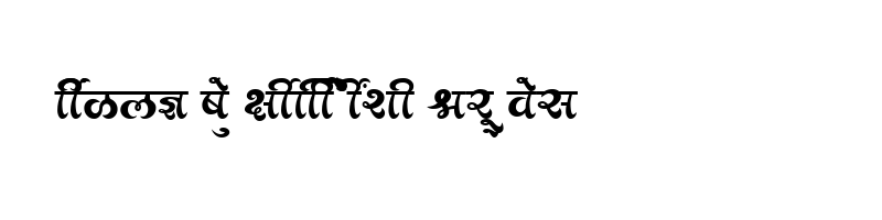 font preview of SHREE DEV 2432 Regular