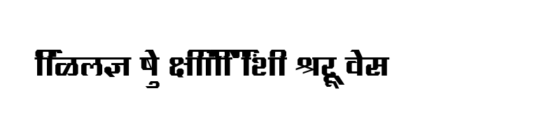 font preview of SHREE DEV 2435 Regular