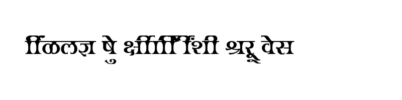 font preview of SHREE DEV 2467 Regular