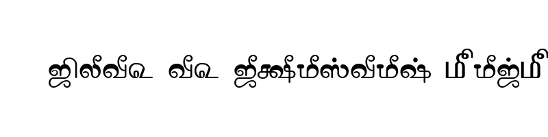 font preview of TAM Tamil025 Normal