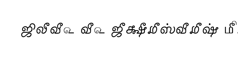 font preview of TAM Tamil033 Normal