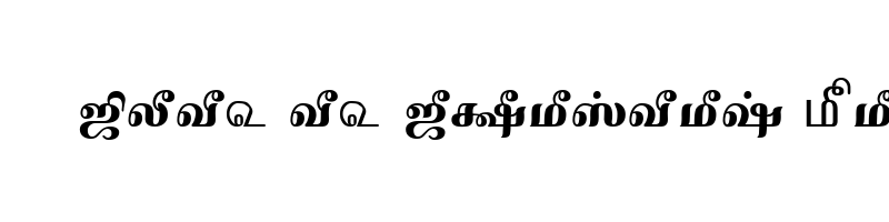 font preview of TAM Tamil035 Normal