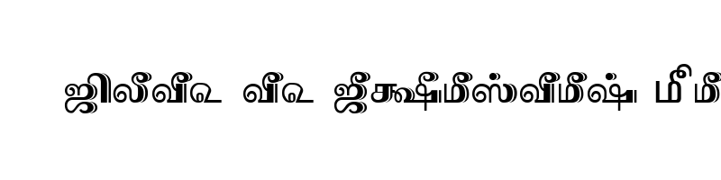 font preview of TAM Tamil036 Normal