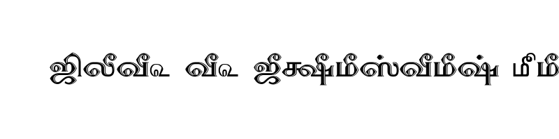 font preview of TAM Tamil037 Normal