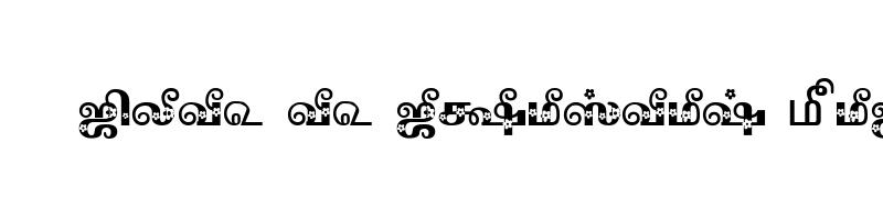 font preview of TAM Tamil038 Normal