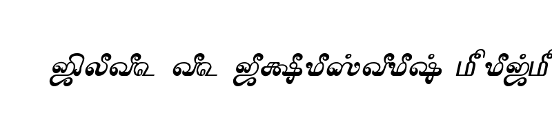font preview of TAM Tamil048 Normal
