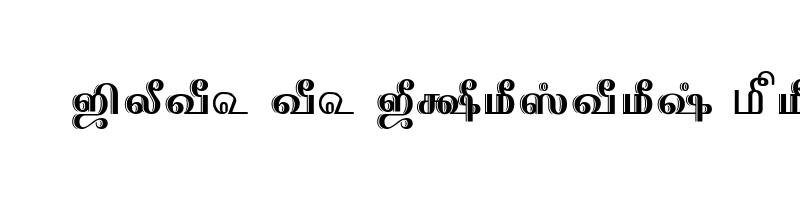 font preview of TAM Tamil052 Normal