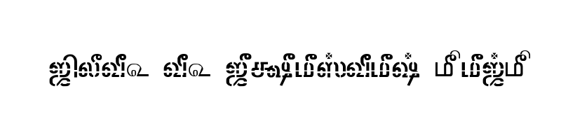 font preview of TAM Tamil053 Normal