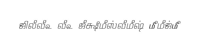 font preview of TAM Tamil054 Normal