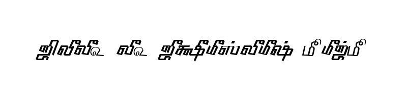 font preview of TAM Tamil055 Normal