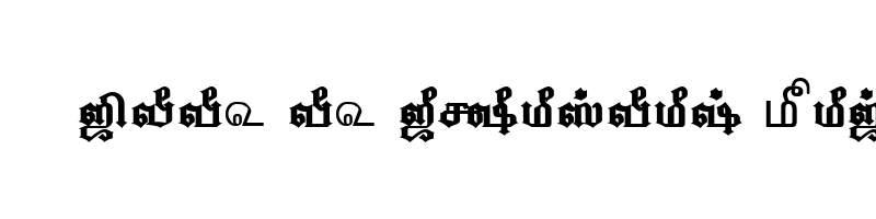 font preview of TAM Tamil056 Normal