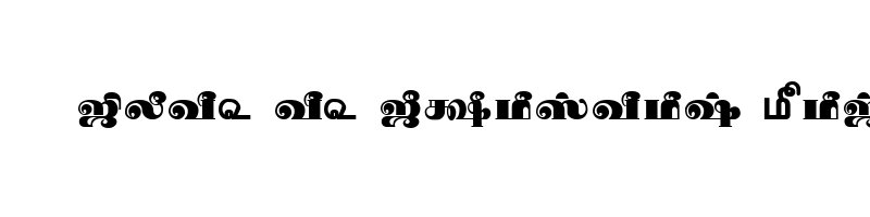 font preview of TAM Tamil057 Normal