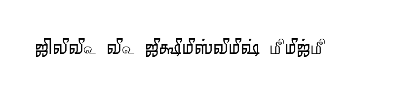 font preview of TAM Tamil058 Normal