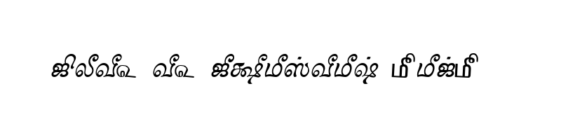 font preview of TAM Tamil060 Normal
