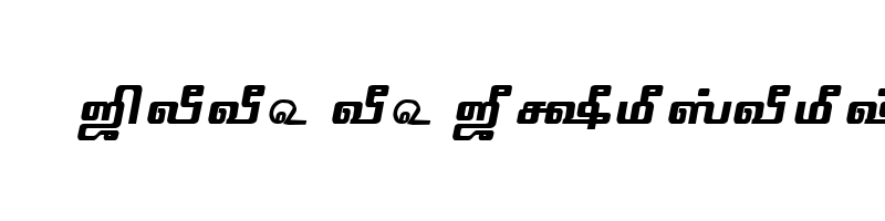 font preview of TAM Tamil061 Normal