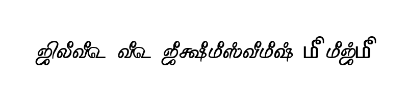 font preview of TAM Tamil062 Normal