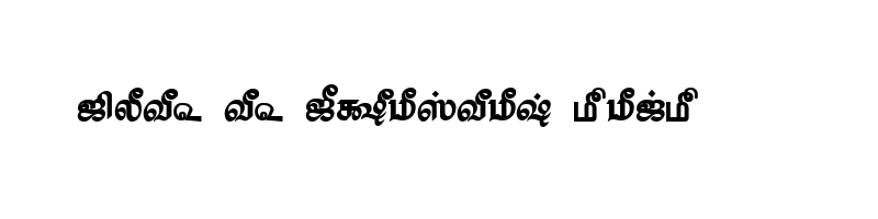 font preview of TAM Tamil064 Normal