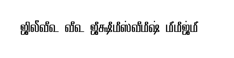 font preview of TAM Tamil065 Normal