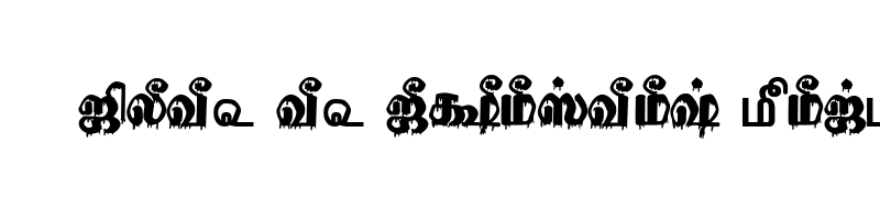 font preview of TAM Tamil067 Normal