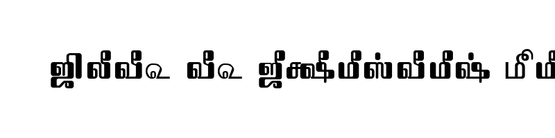 font preview of TAM Tamil068 Normal