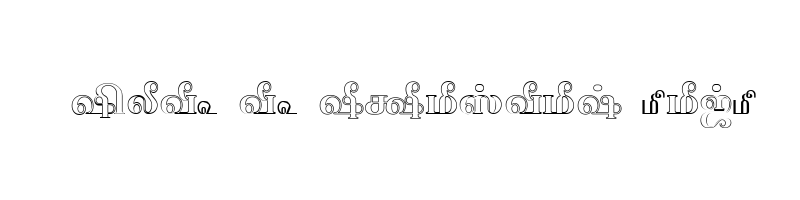font preview of TAM Tamil069 Normal