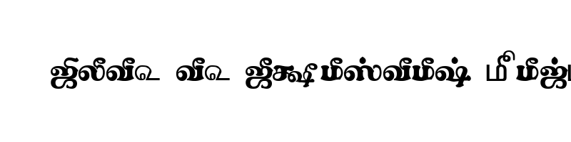 font preview of TAM Tamil071 Normal