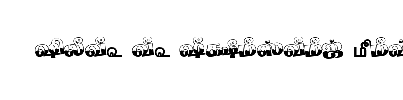 font preview of TAM Tamil072 Normal