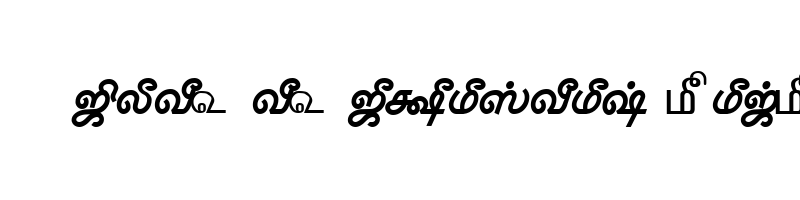 font preview of TAM Tamil073 Normal