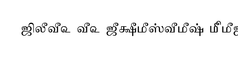 font preview of TAM Tamil116 Normal