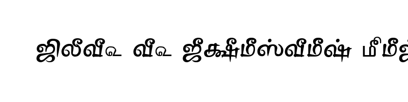 font preview of TAM Tamil123 Normal