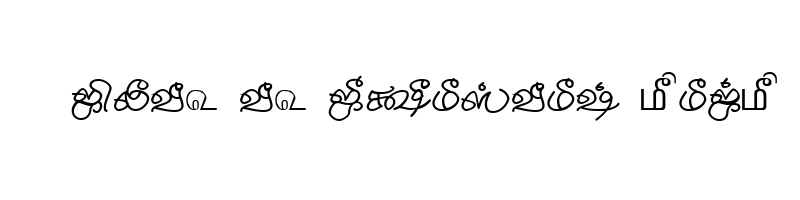 font preview of TAM Tamil124 Normal