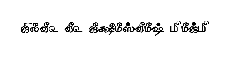 font preview of TAM Tamil125 Normal