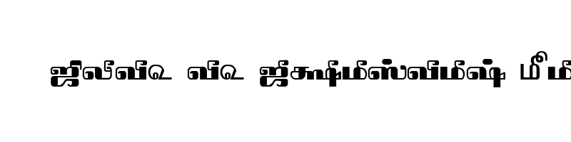 font preview of TAM Tamil127 Normal
