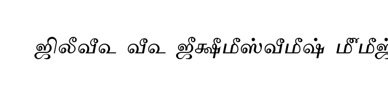 font preview of TAM Tamil145 Normal