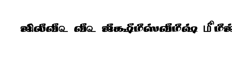 font preview of TAM Tamil151 Normal