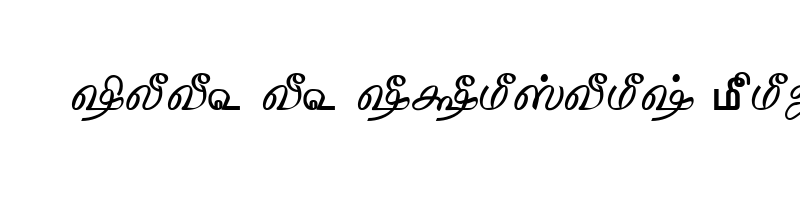 font preview of TAM Tamil154 Normal