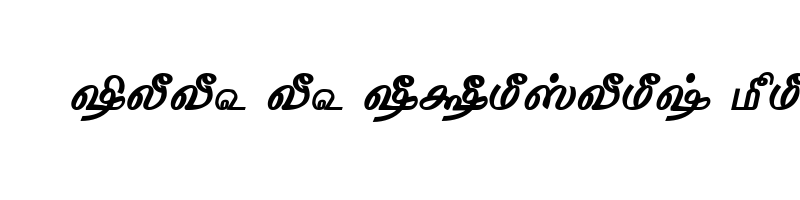 font preview of TAM Tamil157 Normal