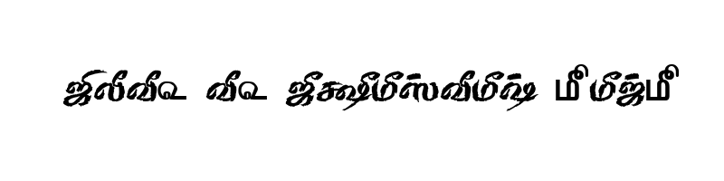font preview of TAM Tamil158 Normal