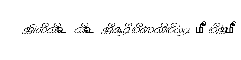 font preview of TAM Tamil159 Normal