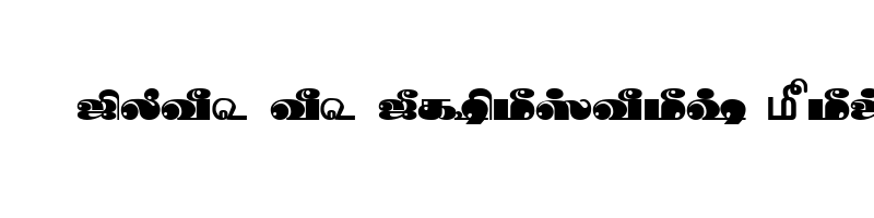font preview of TAM Tamil160 Normal
