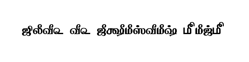 font preview of TAM Tamil161 Normal