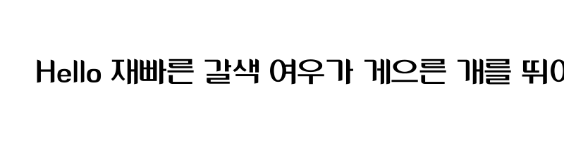 font preview of THE Bignews Regular