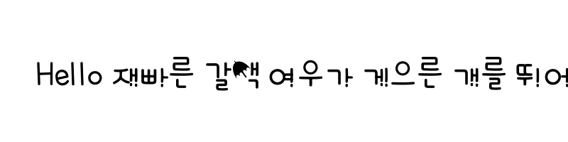 font preview of THE Rain Regular