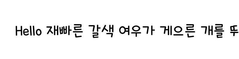 font preview of THEOkidoki Regular