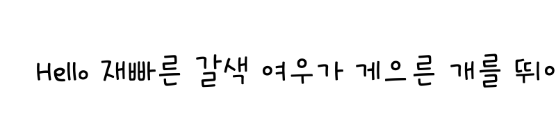 font preview of THEPure Regular