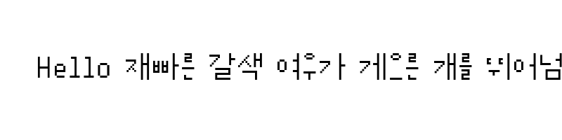 font preview of Yang label dot Regular