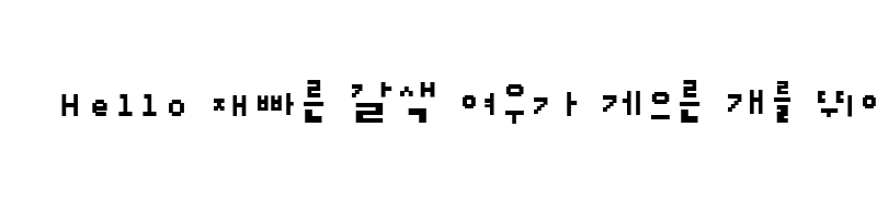 font preview of Yang mixed dot Regular
