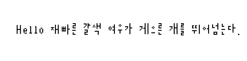 font preview of YangCondensed dot Regular